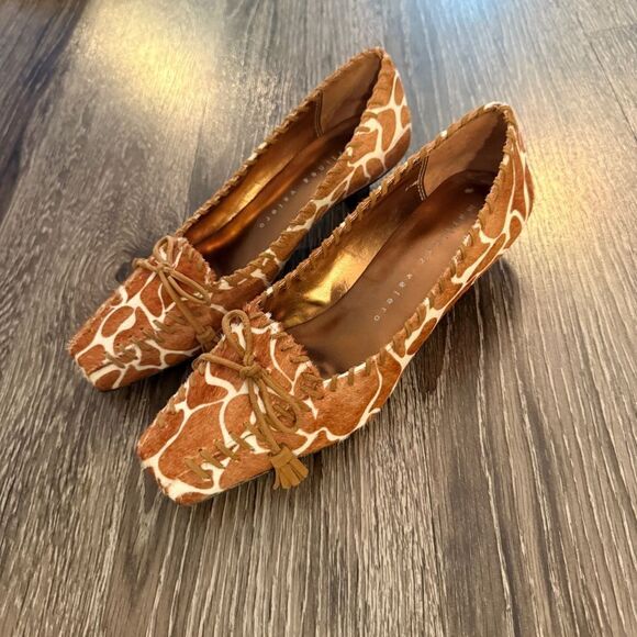 Martinez Valero Giraffe Print Shoes - Picture 4 of 9
